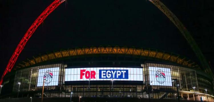 مصر في ويمبلي مصر في ويمبلي